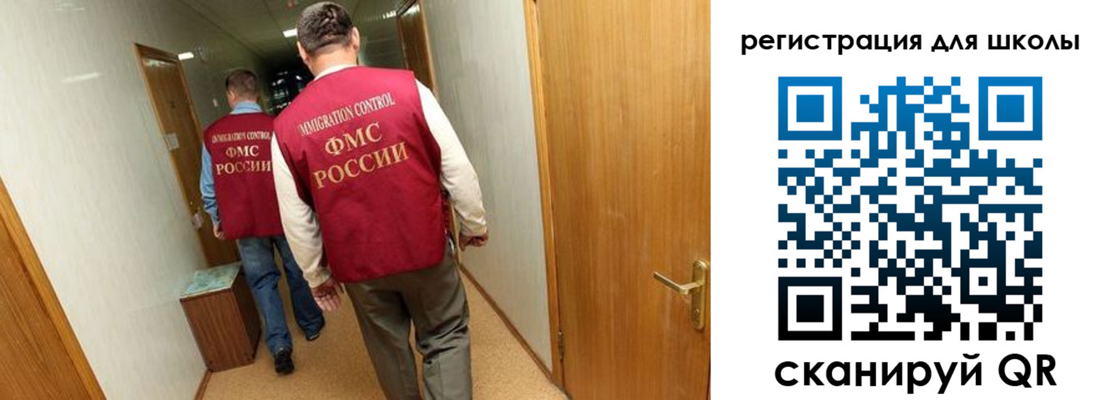 прописка поиск в Протвино